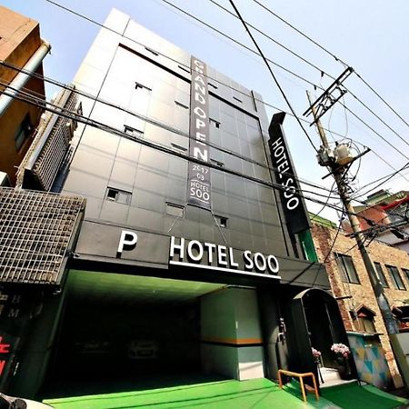 Hotel Soo 首爾 外观 照片