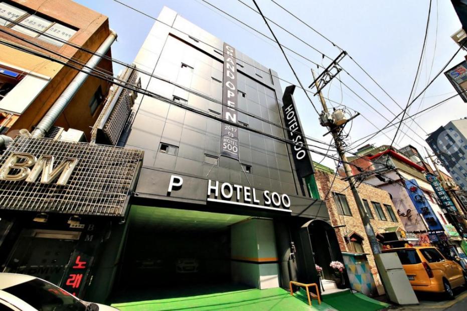 Hotel Soo 首爾 外观 照片