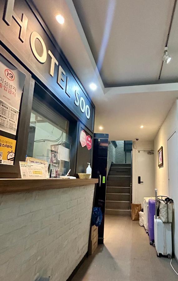 Hotel Soo 首爾 外观 照片