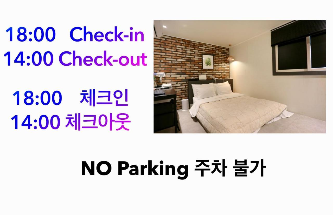 Hotel Soo 首爾 外观 照片