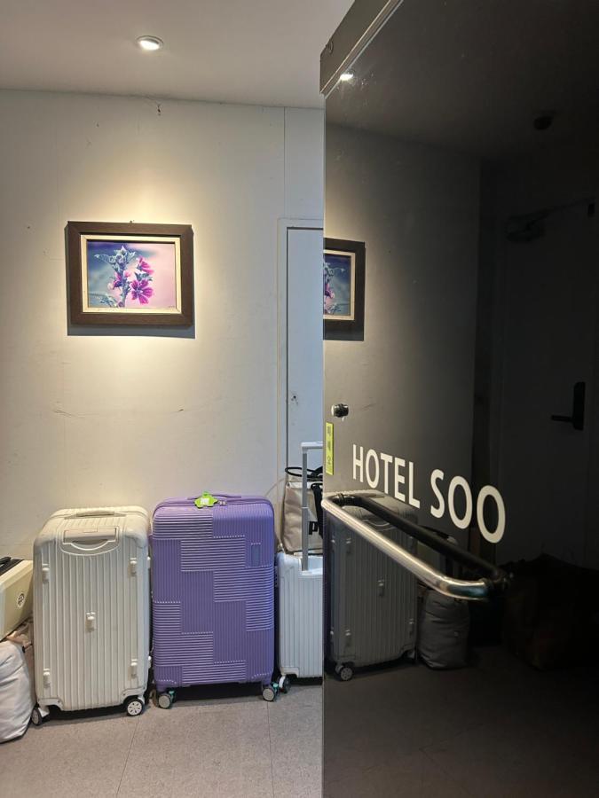 Hotel Soo 首爾 外观 照片